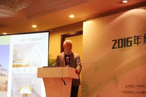 乾港集團(tuán) 乾港集團(tuán)