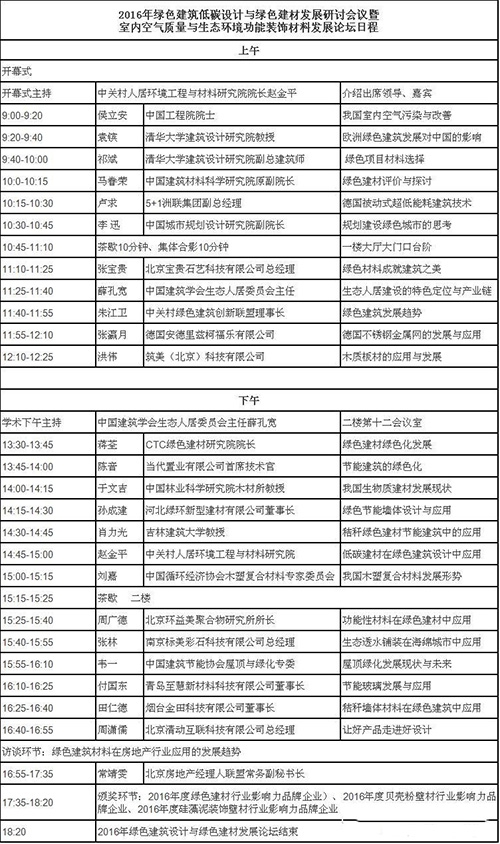 乾港集團(tuán) 乾港集團(tuán)