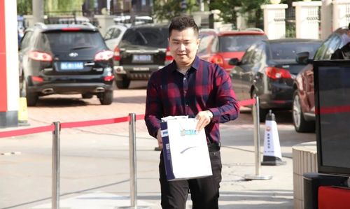 乾港集團(tuán) 乾港集團(tuán)