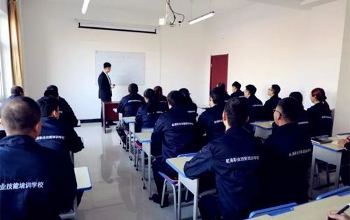 乾港集團(tuán) 乾港集團(tuán)