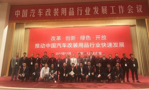 乾港集團 乾港集團