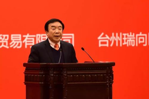 乾港集團 乾港集團