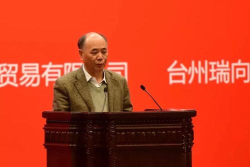 乾港集團 乾港集團