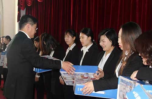 乾港集團 乾港集團