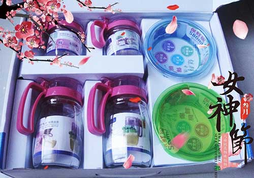 乾港集團 乾港集團