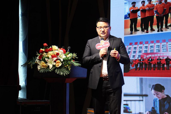 乾港集團(tuán) 乾港集團(tuán)