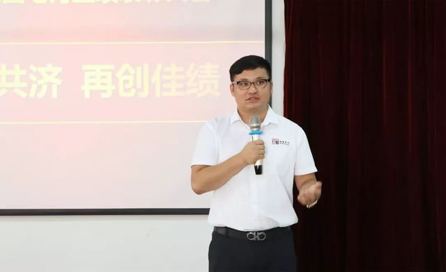 乾港集團(tuán)董事長安俊峰 乾港集團(tuán)董事長安俊峰