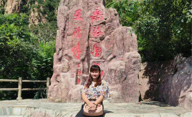 乾港集團商務(wù)部優(yōu)秀經(jīng)理人旅游活動 乾港集團商務(wù)部優(yōu)秀經(jīng)理人旅游活動