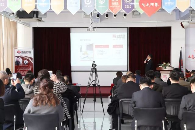 乾港集團(tuán) 乾港集團(tuán)